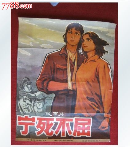 EauClaire学生卡办理